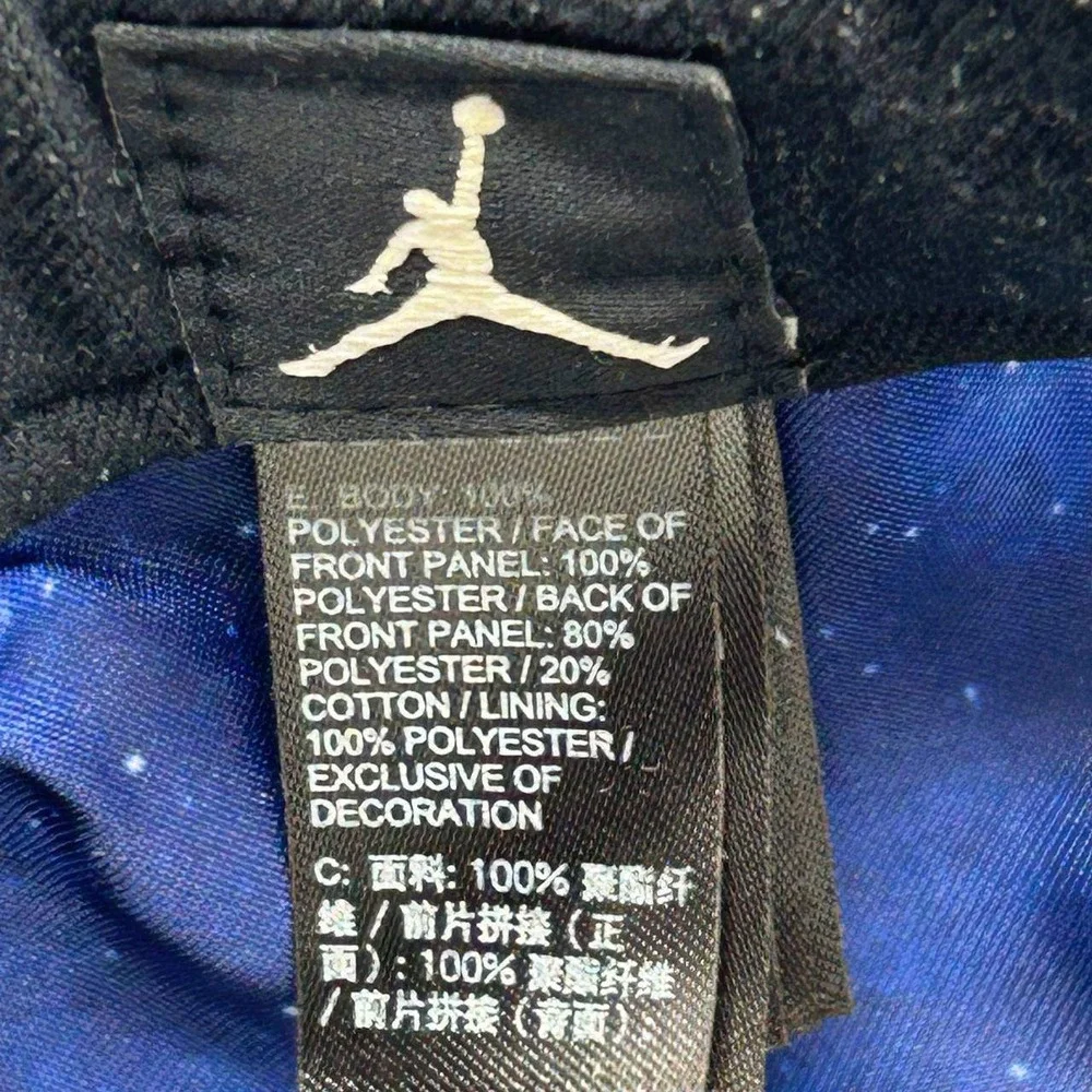 Air‎ Jordan Hat Men Blue Space Jam That's All Folks Jumpman Snap Back Cap